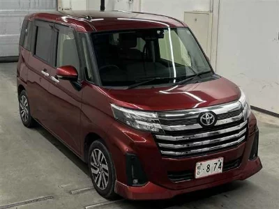 TOYOTA TANK