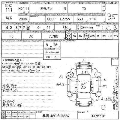 Daihatsu MIRA