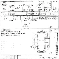 Nissan FUGA HYBRID