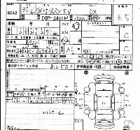 Toyota LiteAce