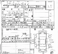Mazda Bongo Friendee