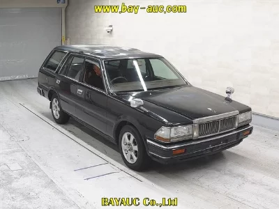 NISSAN CEDRIC VAN