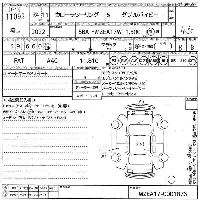 Toyota Corolla Wagon