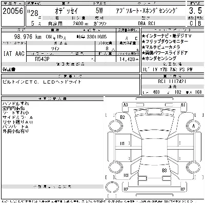 Honda ODYSSEY