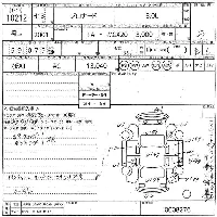 Toyota Pronard