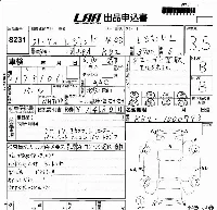 Honda Legend
