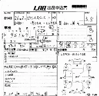 Toyota Pixis Space