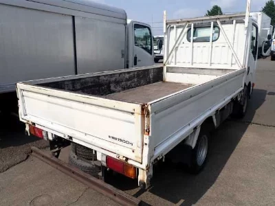 Nissan ATLAS