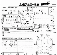 Suzuki PALETTE SW