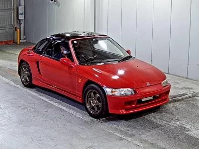 Honda Beat