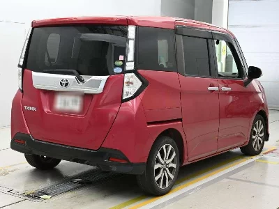 Toyota Tank