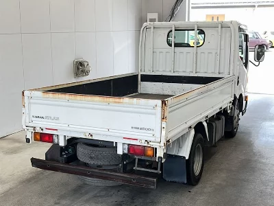 Nissan ATLAS