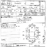 Toyota Mark X Zio