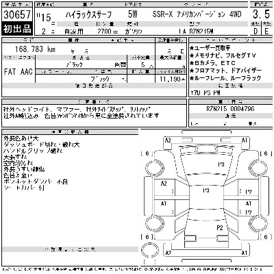 Toyota Hilux Surf