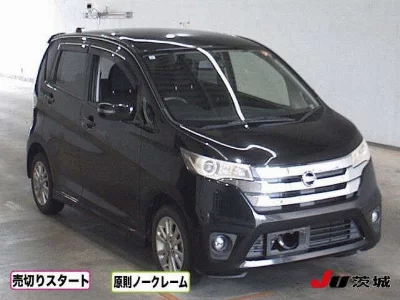 Nissan Dayz