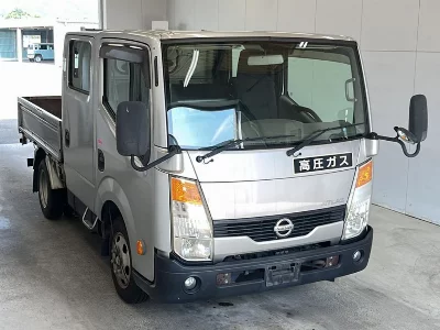 NISSAN ATLAS