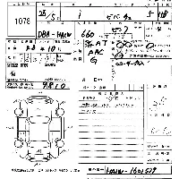 Mitsubishi i