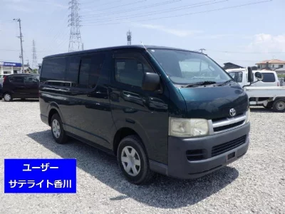 Toyota RegiusAce