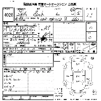 Suzuki Palette