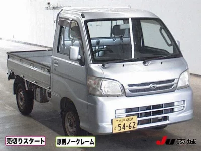 DAIHATSU HIJET