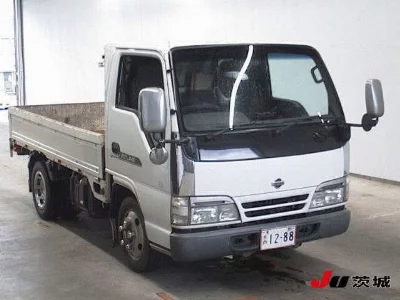 Nissan Atlas