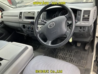 Toyota RegiusAce