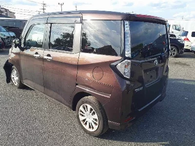 Toyota Tank