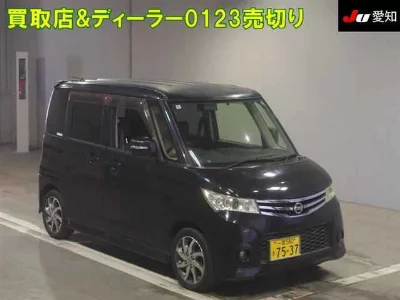 NISSAN ROOX