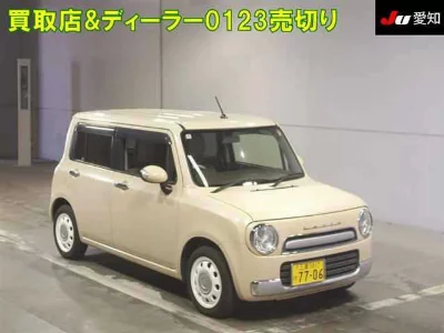 SUZUKI ALTO LAPIN CHOCOLATE