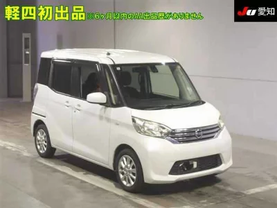 NISSAN DAYZ ROOX