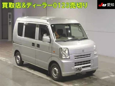 SUZUKI EVERY VAN
