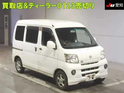 Daihatsu Hijet Cargo
