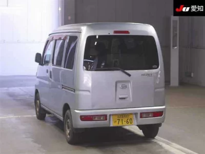 Daihatsu Hijet Cargo