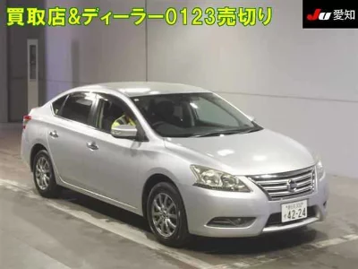 NISSAN BLUEBIRD SYLPHY
