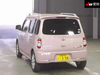 Daihatsu Mira Cocoa