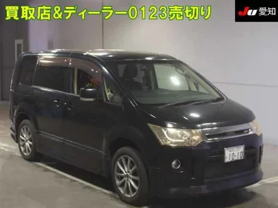MITSUBISHI DELICA D:5
