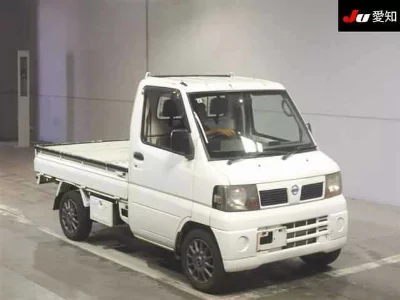 Nissan Clipper Truck