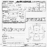 Toyota DYNA TRUCK