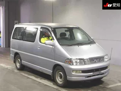 Toyota Hiace Regius