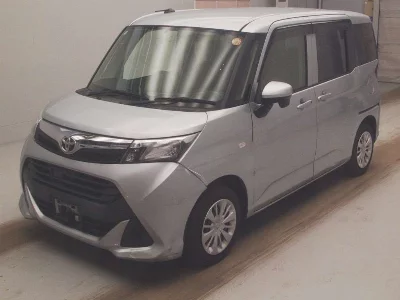 Toyota Tank