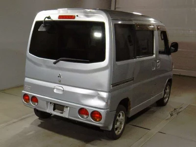 MITSUBISHI TOWN BOX
