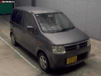 NISSAN OTTI