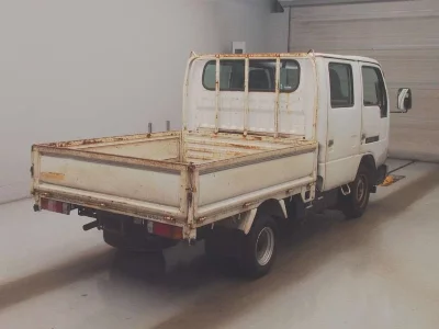 Nissan ATLAS
