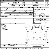 Toyota GR Corolla