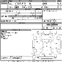 Toyota Vista Ardeo
