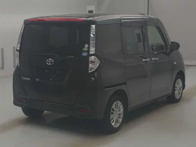 Toyota Tank