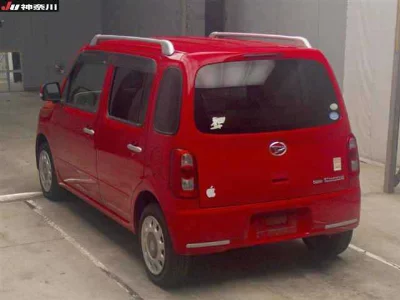 Daihatsu Mira Cocoa