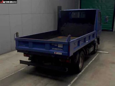 NISSAN NT450 ATLAS