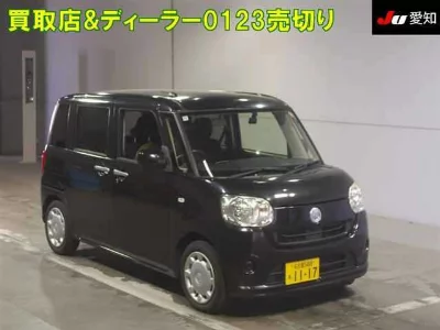 Daihatsu Move Canbus