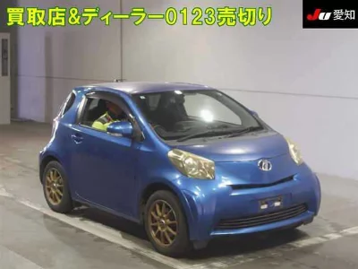 Toyota iQ